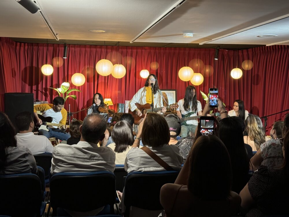 Espacio Simón I. Patiño