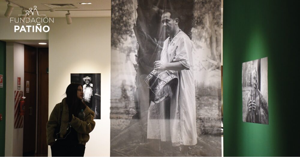 Espacio Simón I. Patiño