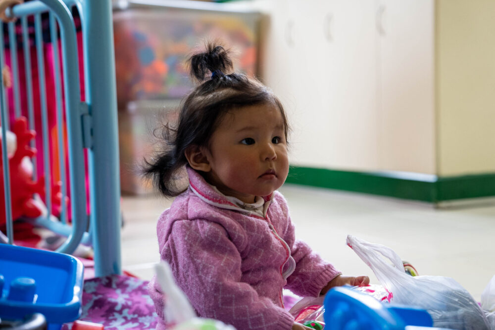 Centre de nutrition infantile